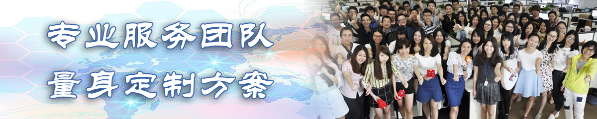 玉林OA系统
